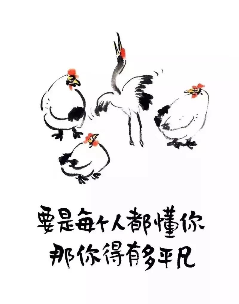 可以怜的孩子小区一孩子偷着外卖点个奶茶，可能是家里不让喝。备注：放门口，别敲门