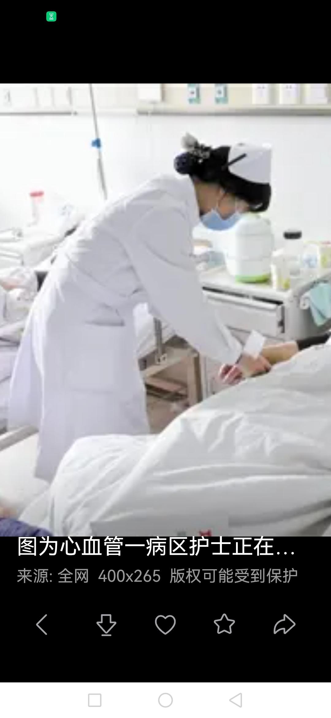 一男的问护士，“护士，我媳妇骨折了，两个月内能同房吗？”护士说“不行”男人又