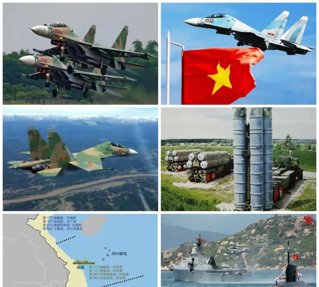 三哥挨了一顿打，越南浑身瑟瑟发抖这一点真不夸张，先看看越南有哪些牌可气的是，