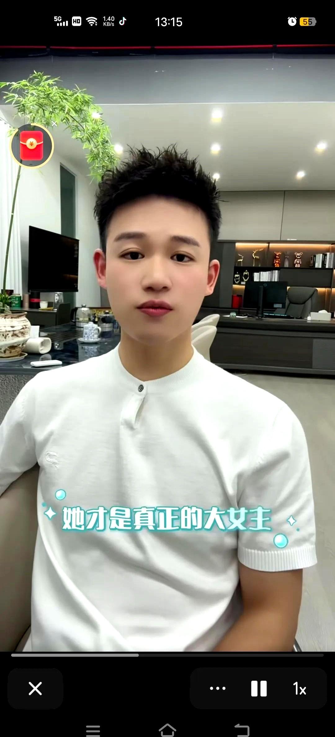 孟贺直播再次为大S鸣冤！孟贺说，很多粉丝向他提问，大S遭受网暴时，为什么不反