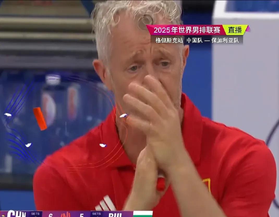 【女排朝气蓬勃，男排老气横秋？？？】中国男排再遭零封，目前2胜9负，仅剩与古巴