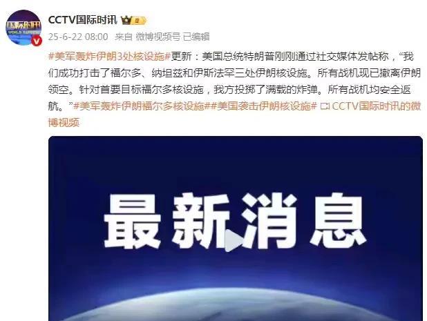 美以伊三国把假戏演成真的之前，不会有第三方力量介入。有专家说，只要美军下场，伊