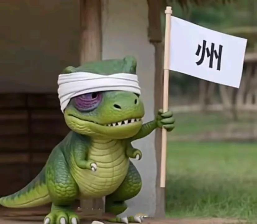 本周苏超，我们南京对常州，是输还是赢啊？赢下常州应该很简单，他们是苏超垫底。