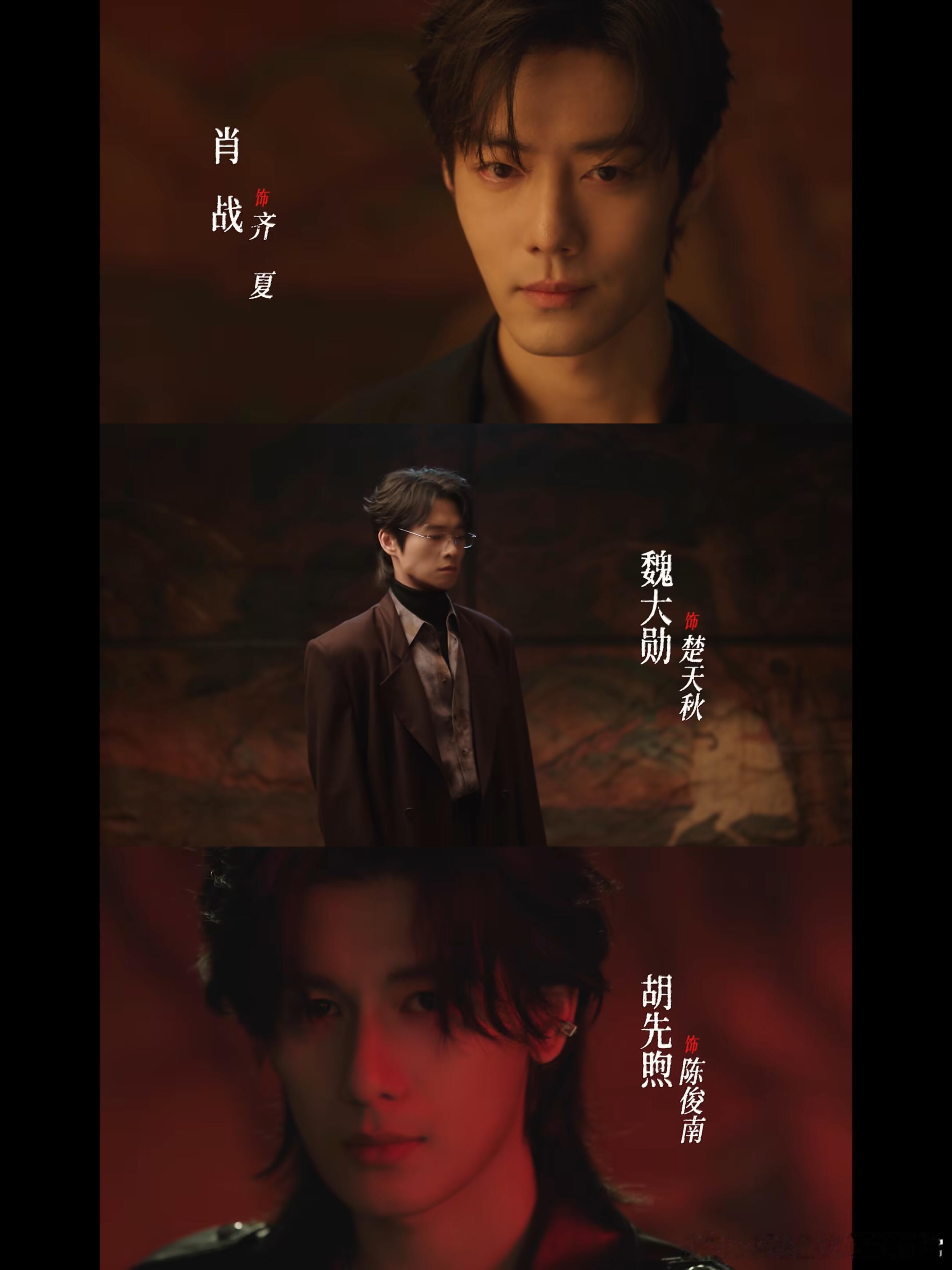 毛晓彤吓到我了好恐怖，这个《十日终焉》一股子爆相，太还原了……妆造和置景都太牛！