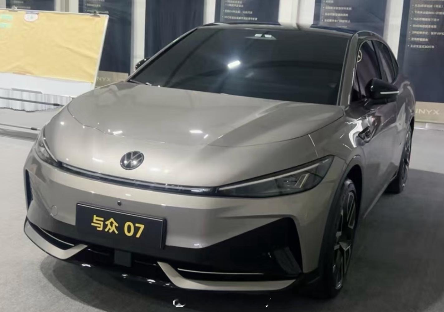 还是有不少朋友关注大众和小鹏合作的车型与众瞅到新的大众安徽与众07的实车图1