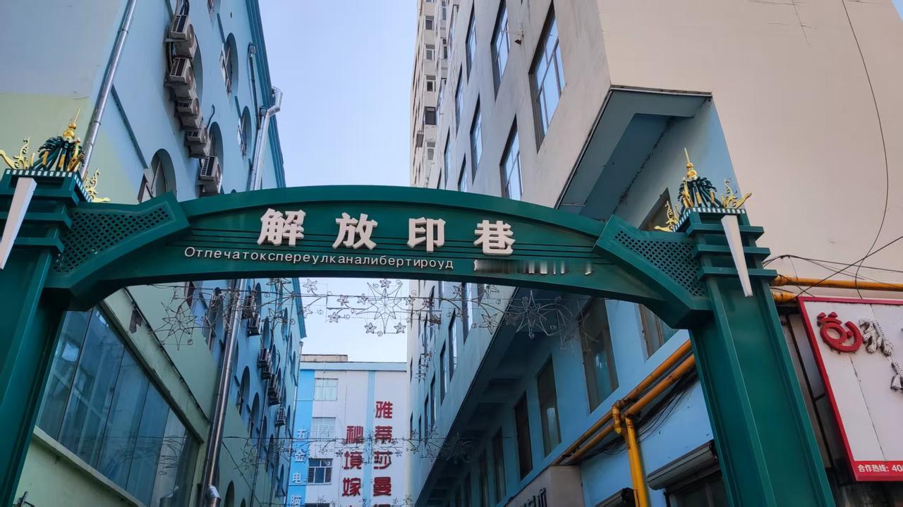 在社会上尊敬他人，本质上就是尊敬自己。可如今社会上，总有一些人不懂得尊重他人