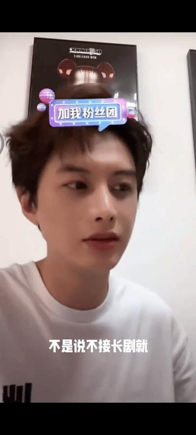 何健麒直播时说短剧演员别太急着往长剧挤，先把短剧拍到极致再说。这话一出，微博热