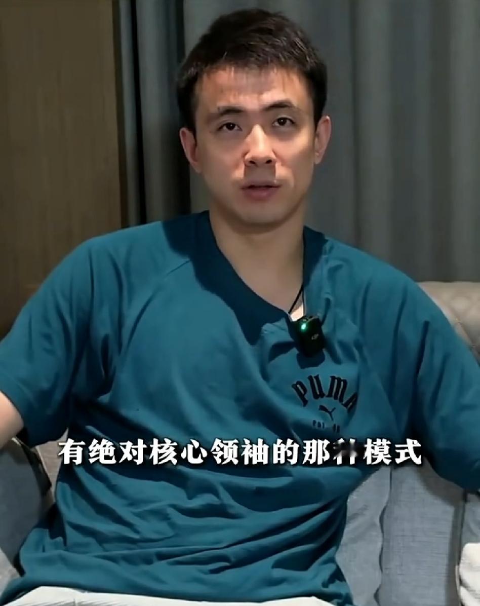 赵继伟说出了中国男篮目前所面临的主要困境！赵继伟最近接受了篮球媒体人的采访，他