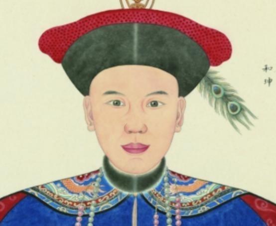 1799年，和珅临死前，皇帝问他：“你贪了朝廷这么多银子，能花得完吗？”然而和珅