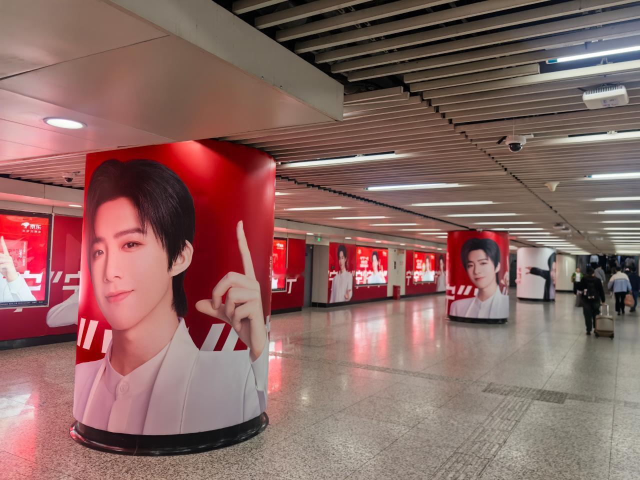 让全世界都充满宇宁的草莓味！[爱心][爱心]刘宇宁京东新锐代言人。刘宇宁。摩