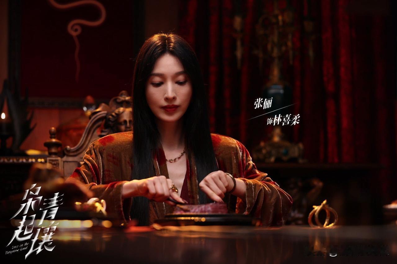 《枭起青壤》导演你睡了吗迪丽热巴天选阿罗我不奇怪陈星旭选的好我也不惊讶没想