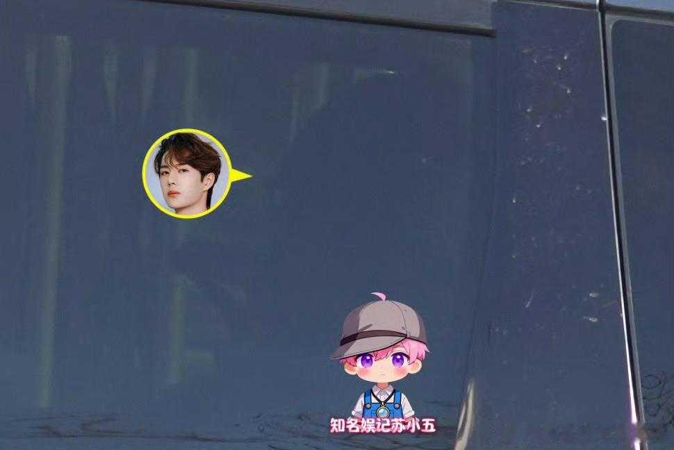 王一博央视马年春晚彩排王一博马年春晚彩排王一博央视马年春晚彩排！全体起立！今年春