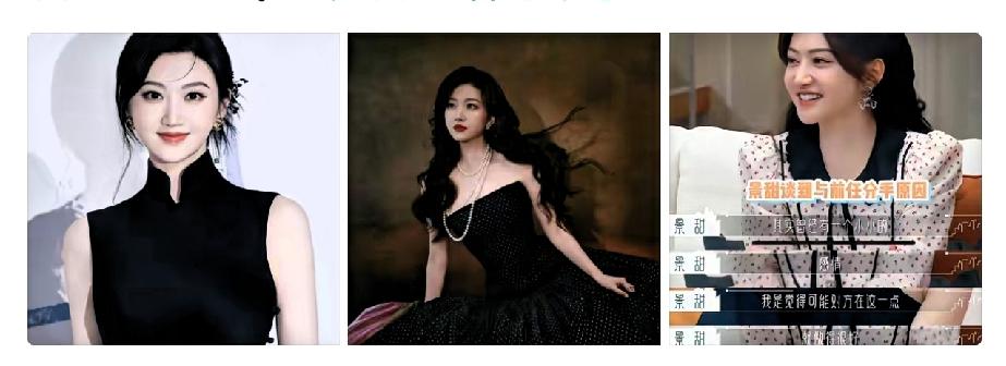 “我伸手……”看到这里我实在看不下去了，堂堂一个90后大富豪，写出这种猥琐的文字