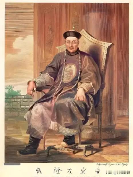 乾隆朝文字狱有多狠？一句诗就能灭门，文化禁锢藏着帝王的深谋远虑乾隆朝文字狱，