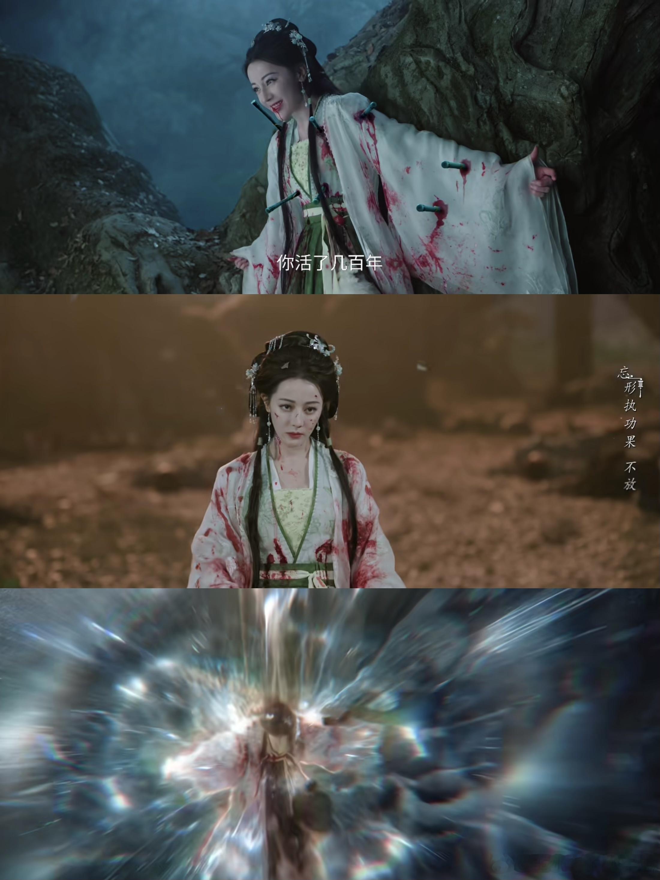 这可能是史上最“无用”的男主了吧❓❗️贺思慕和段胥交换触感后，段胥外出刺探敌情时