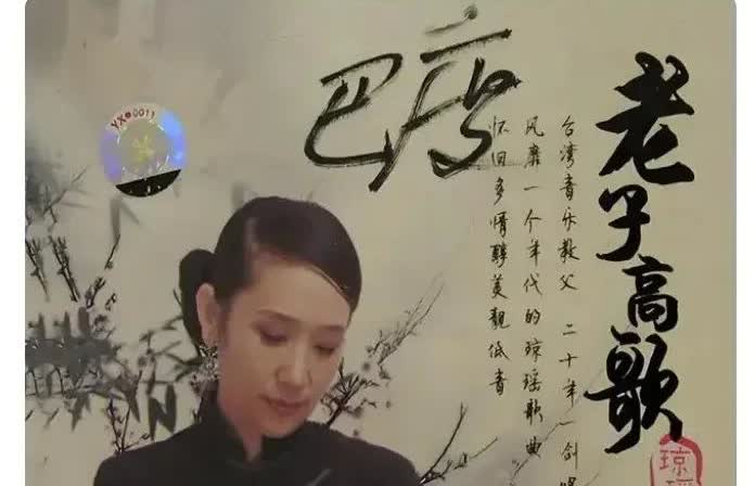 陈彼得走了，一查才发现。他的妻子可不简单，几十年里很少有人知道他妻子的相