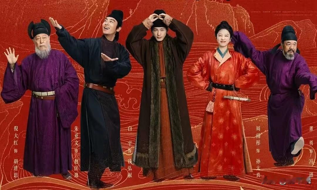 太平年:嗟呼！成器的九郎生了个天真的孩子，不成器的七郎生了个聪明的孩子！世间的人