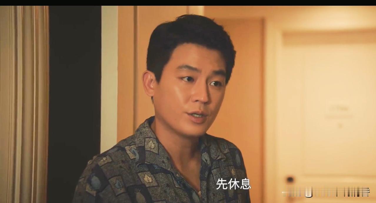 电视剧《交锋》中，林看山（欧豪饰演）为什么要选金丽娜（邱天饰演）作为秘书呢