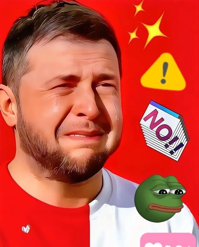 目的达到了！乌克兰正式宣布：乌克兰国家石油天然气公司董事会主席谢尔盖·科列茨基宣