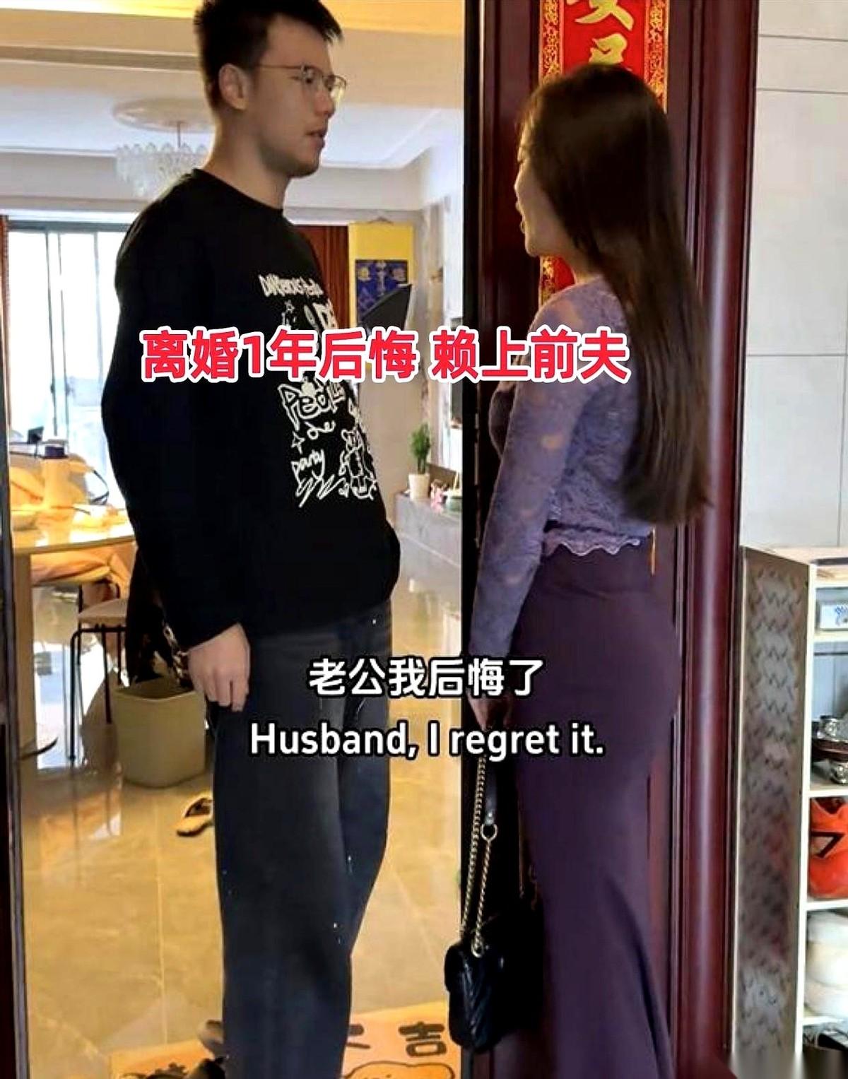 最扎心的一幕是什么？就是你精心打扮，演练了无数遍“我们还能回去吗”，结果一开门