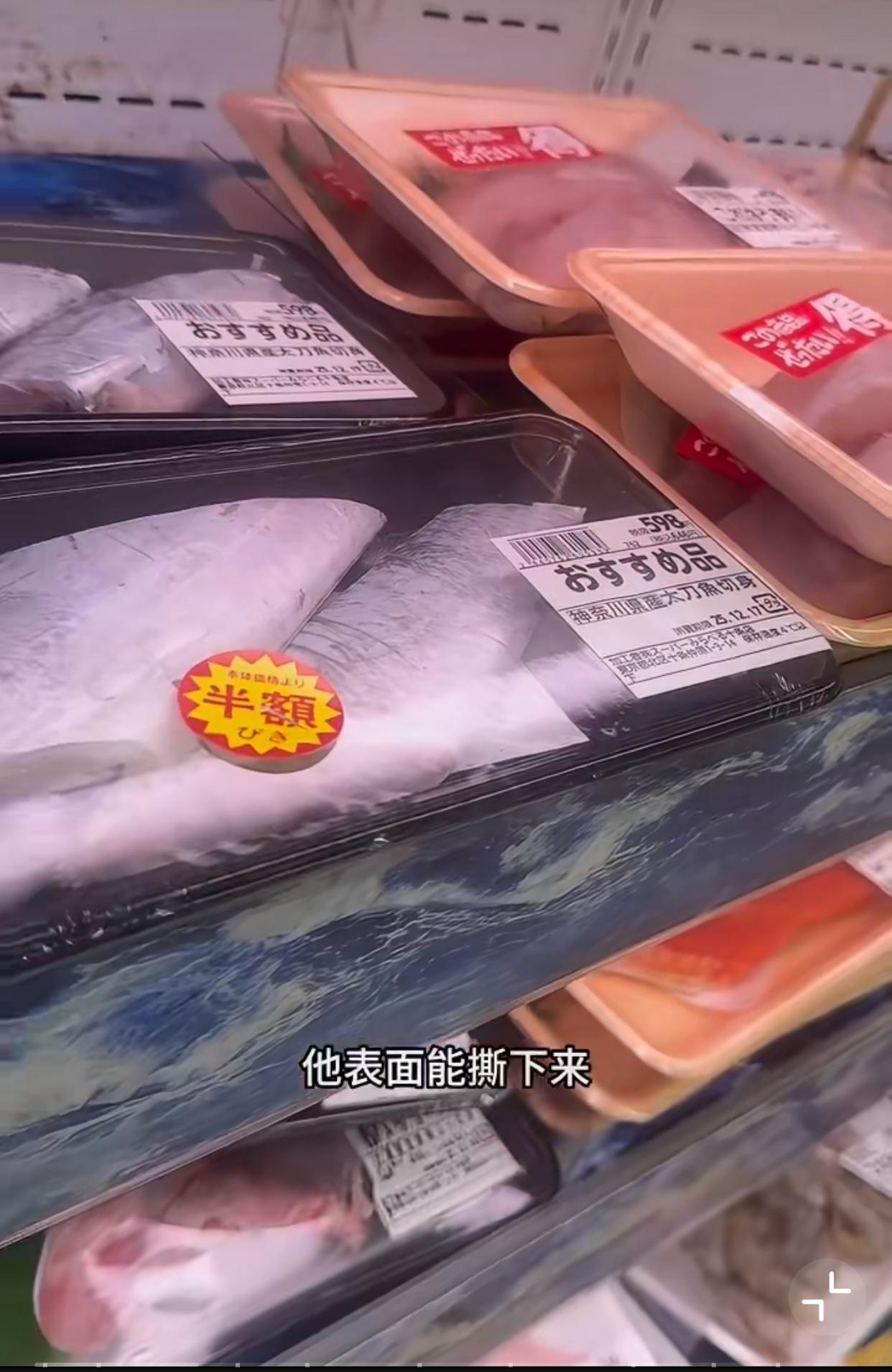 近日，一位在日本的中国网友发视频说，他的日本朋友是某超市店长，对方和他聊天说起了