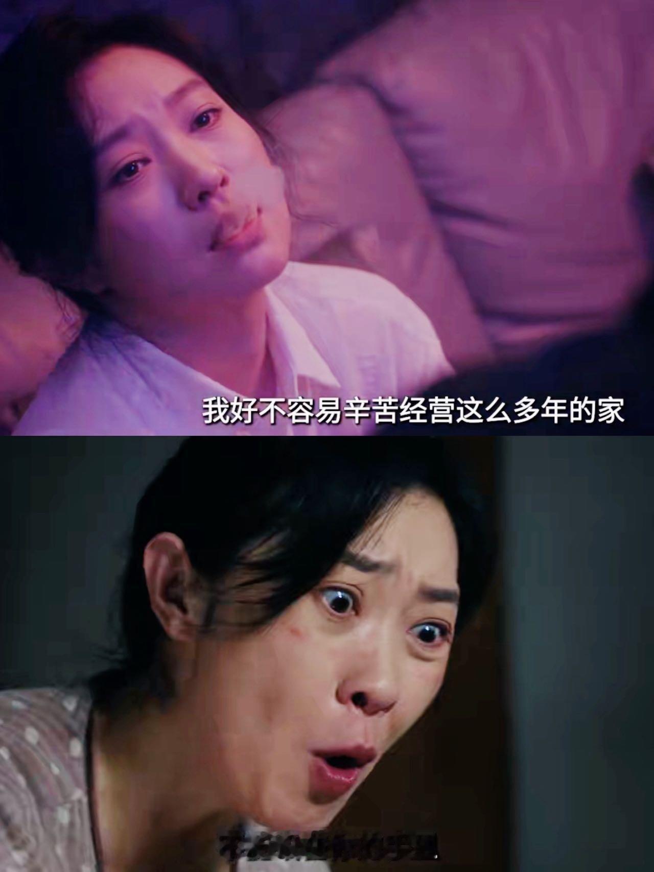 毕业季首部悬疑剧要播了夏天配悬疑剧才是正经事，《昨夜将至》6月24日开播。这阵