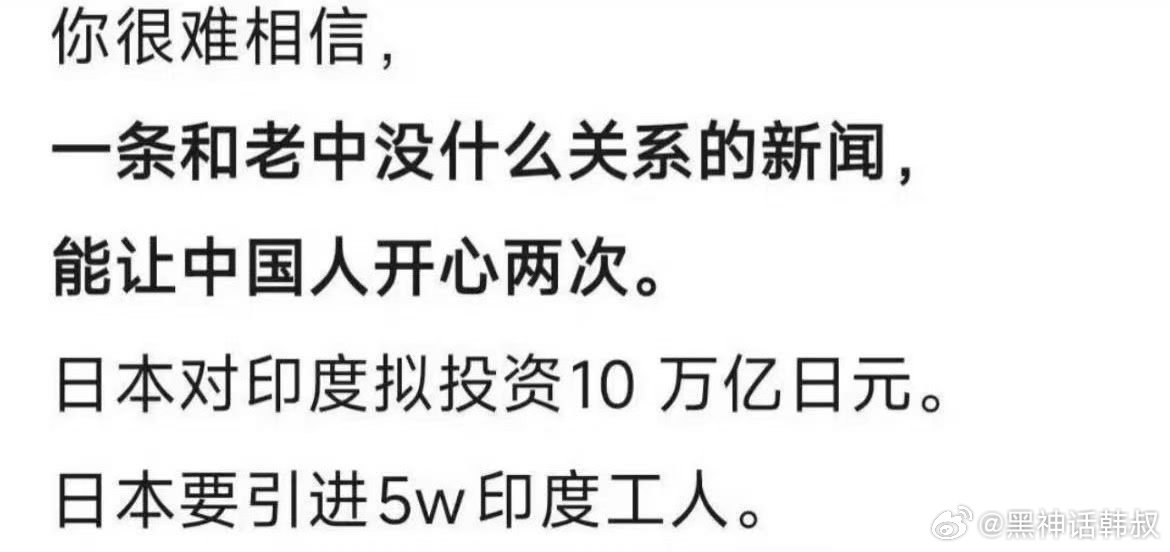 好像有点道理！