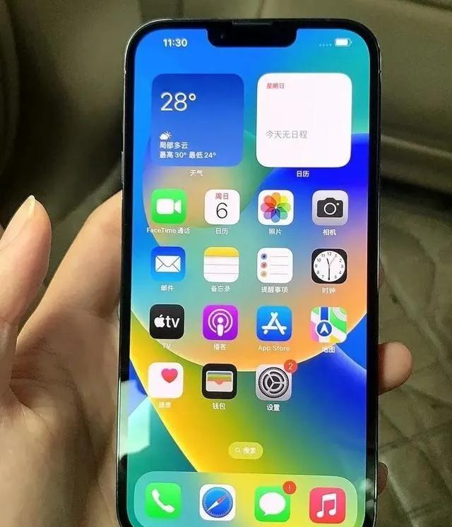 iPhone13ProMax为什么还这么火一部2021年上市的手机，到了2