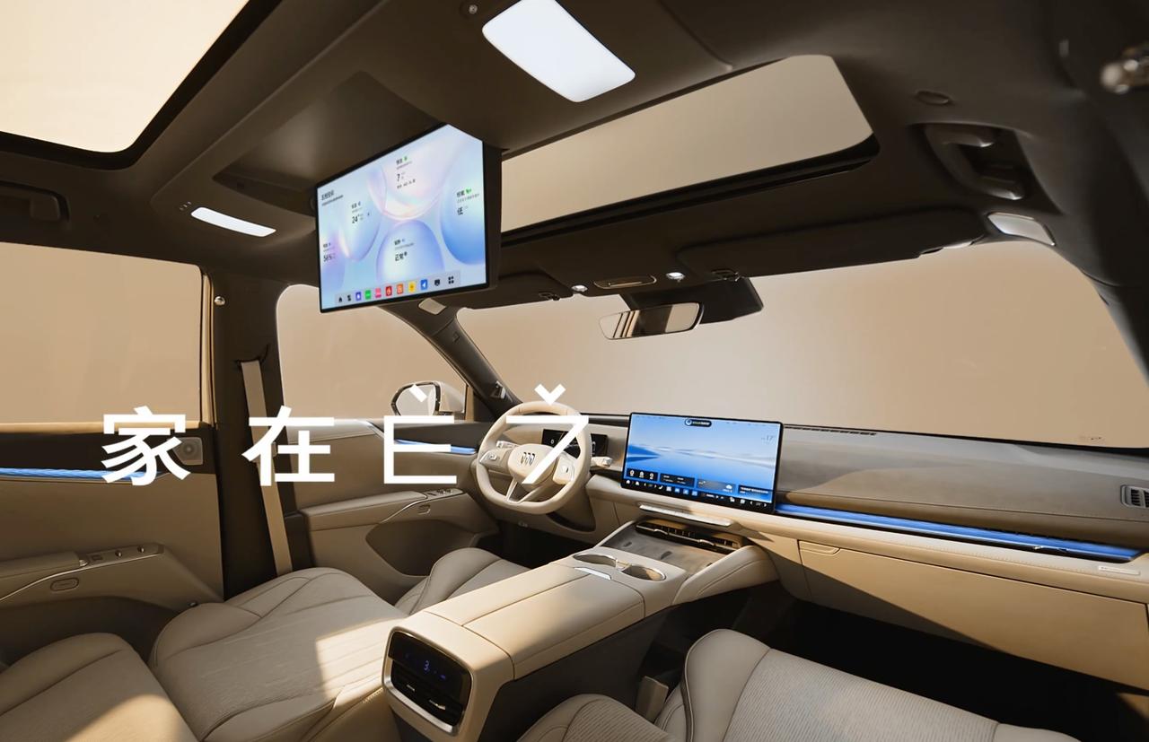 别克至境E7_SUV内饰正式亮相，号称“以「超满配」定义豪华舒适新标准”，该车