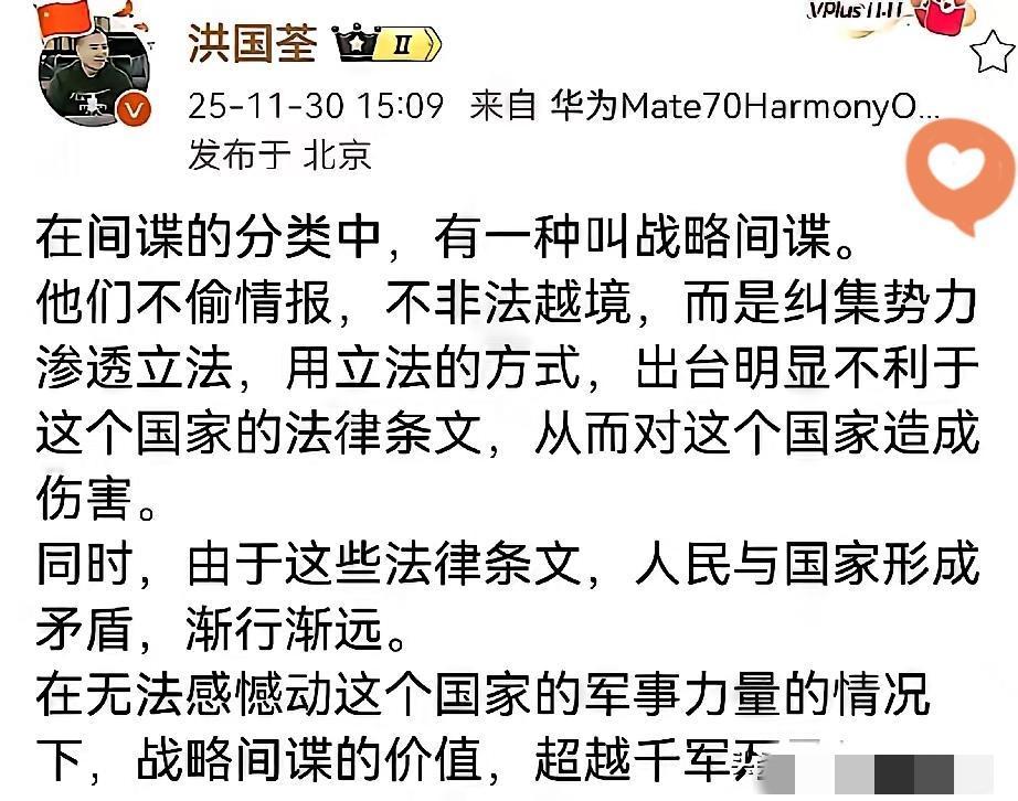 “满足你那莫名其妙的圣母心”——这句话真的戳中要害！现在总有人把“犯错”当