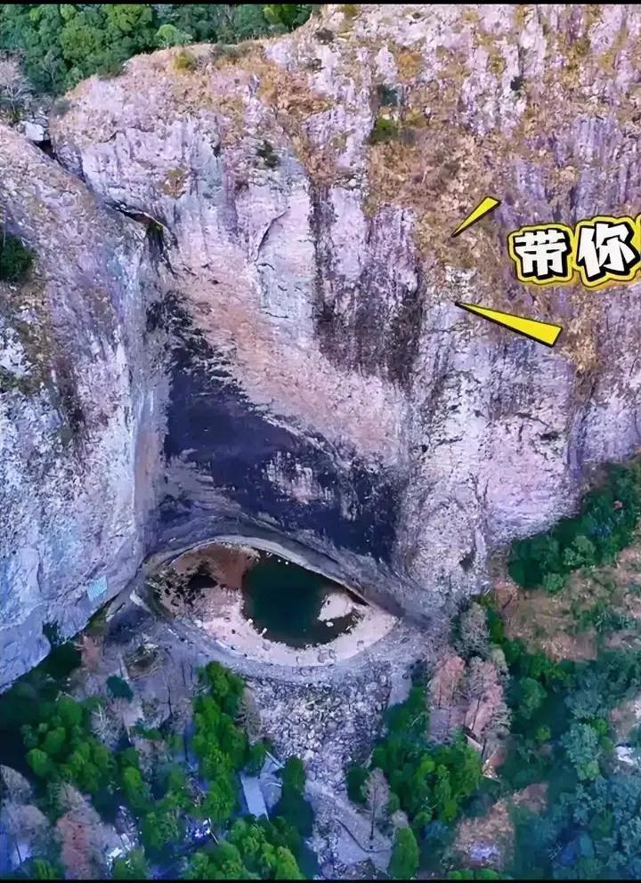 奇观！国内一景区惊现“龙眼”浙江雁荡山大龙湫景区一段名为“开龙眼”的奇观视频