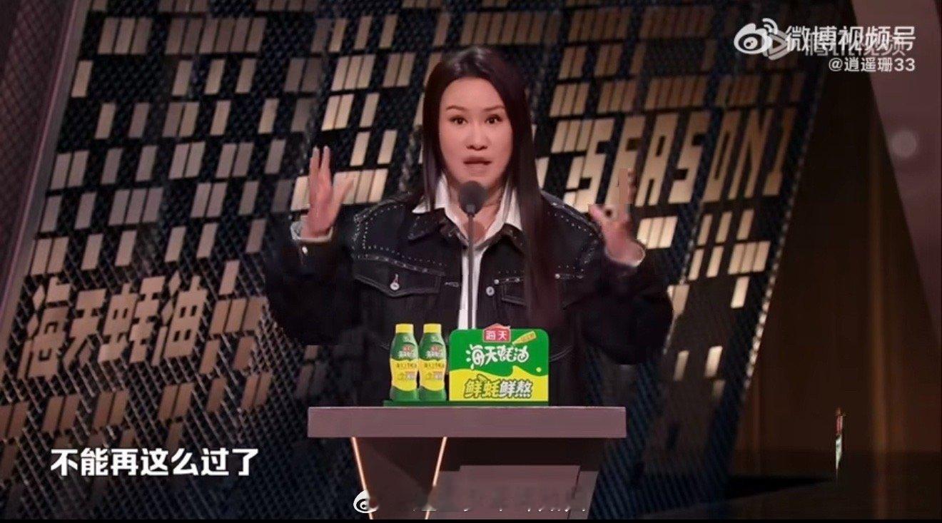 VaVa的歌帮步惊云度过产后抑郁一个敢说，一个敢听，结果还真的有效！步惊云和V