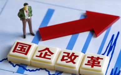 跟国企的朋友一聊完，我整个人都惊呆了！他透露的消息，个个都刷新了我的认知