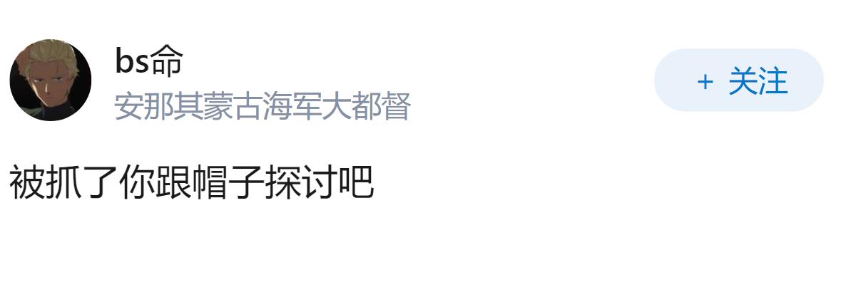 伴游到底算不算卖淫?