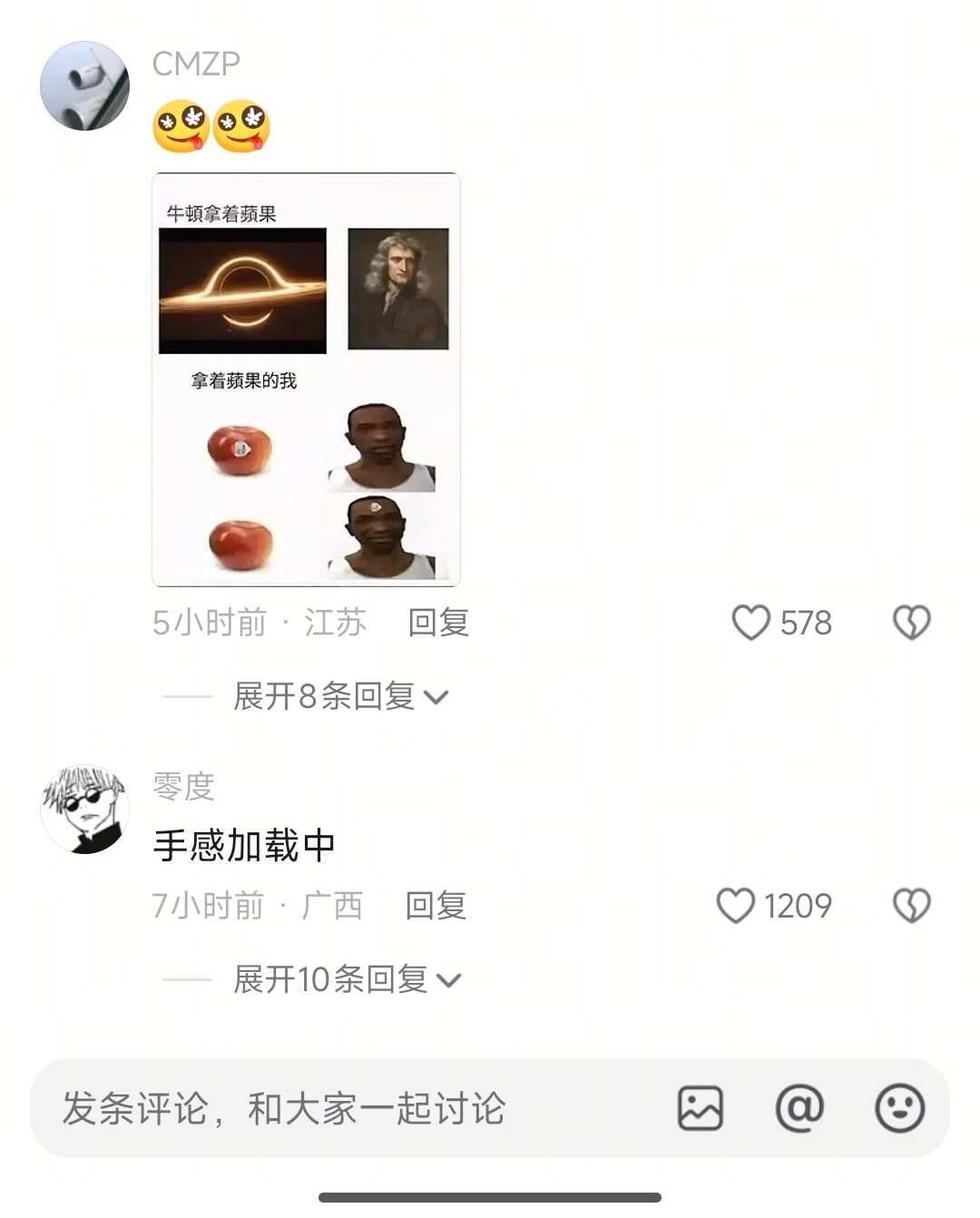 迟早把我的一辈子拍出来，这到底谁忍得住