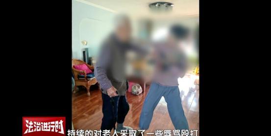 “太过分了！”近日报道，北京，50岁养女，未经90岁养父同意，强行和养父住在一起