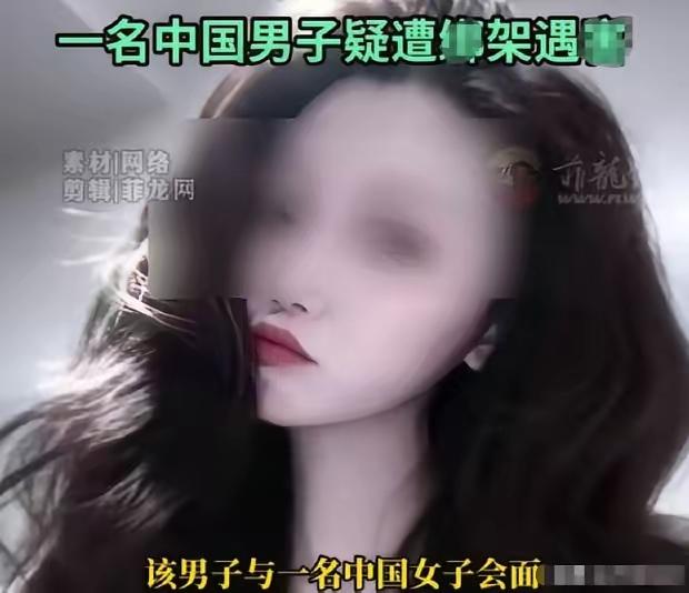 深夜酒店三人进出，天亮时他再也没能走出那扇门！有些新闻，看完之后你会下意识地