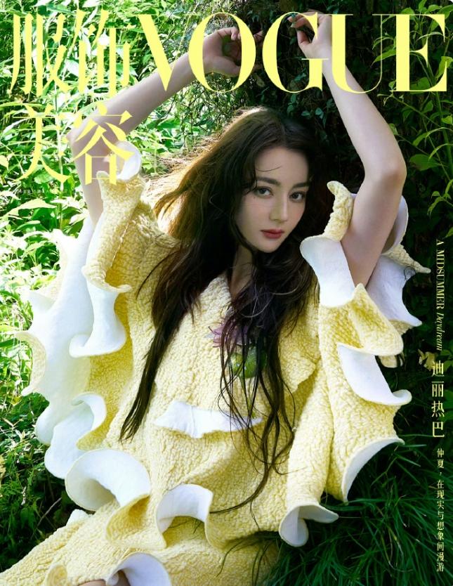 vogue给热巴拍的封面审美没掉线！vogue这次审美真不错，策划的风格主题和