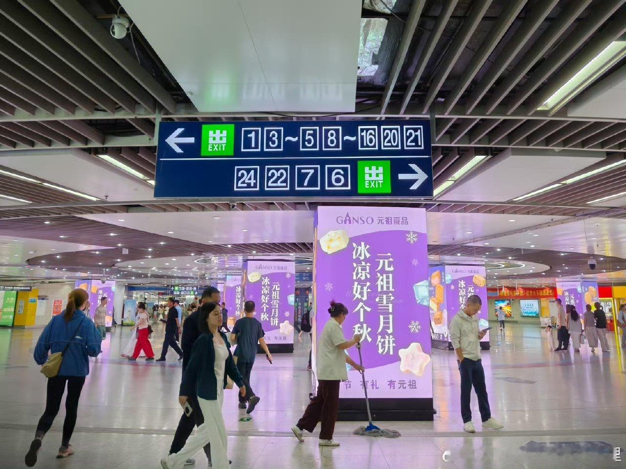 地铁站出入口26个字母快用完了😯武汉地铁出口密度惊到游客全国哪个地铁站出