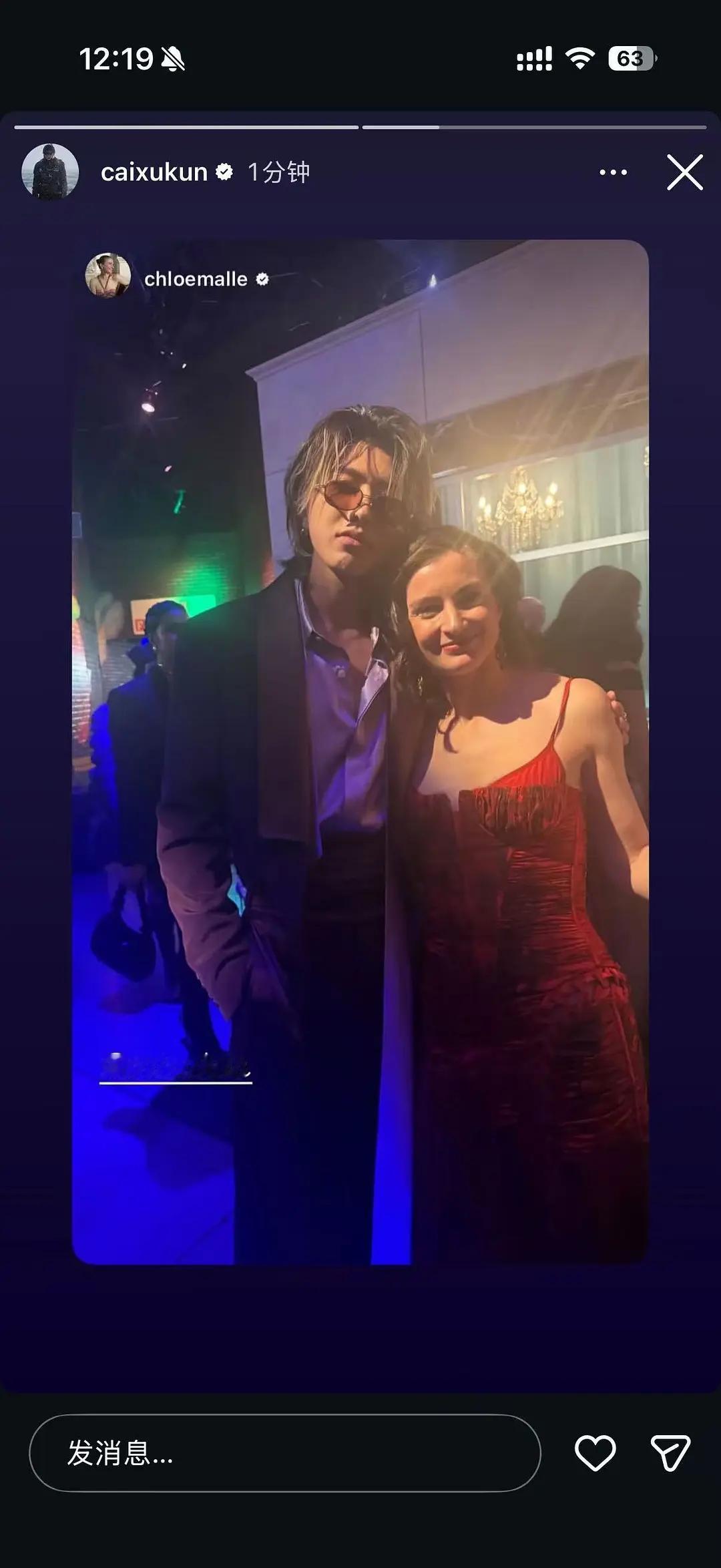 蔡徐坤粉丝吹他是亚洲首位受邀vogue官方metgala预热party，是真的吗