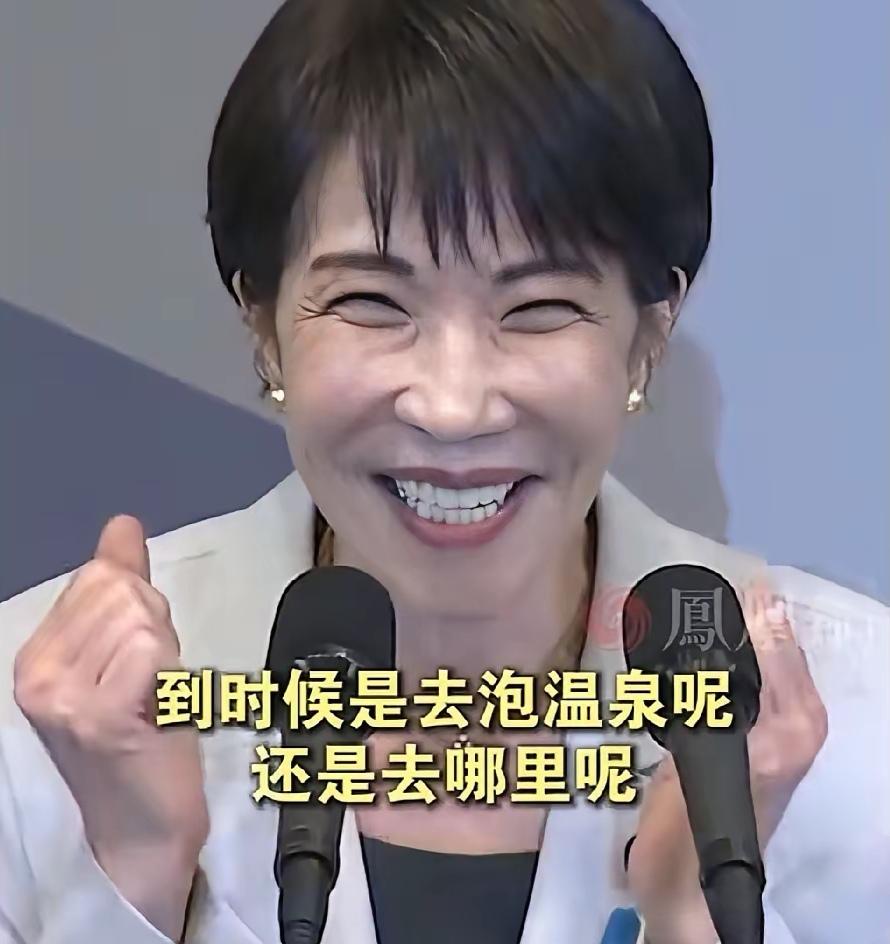高市早苗对李在明说的这番话，有点意思！近日，访问韩国的高市早苗在与李在明的共