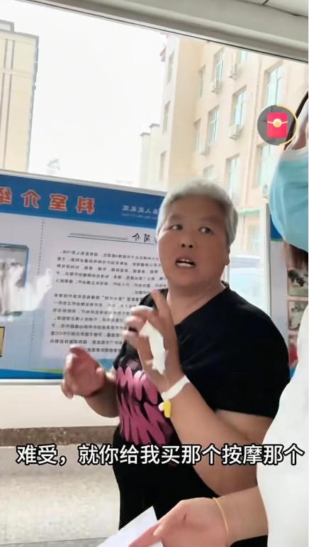 小丽昨天视频一人接婆婆出院，大家都以为小陈没有去，夸小丽孝顺。真相并非如此简