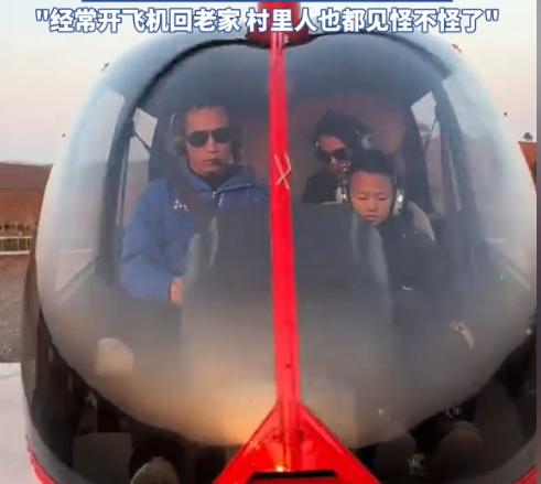 “开眼界了！”近日，湖南永州，一男子一年前花500万购买了4架直升机，今年元旦，