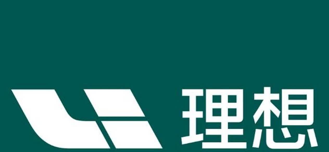 25年第19周（5.5-5.11）部分新能源品牌销量情况。理想：8160；