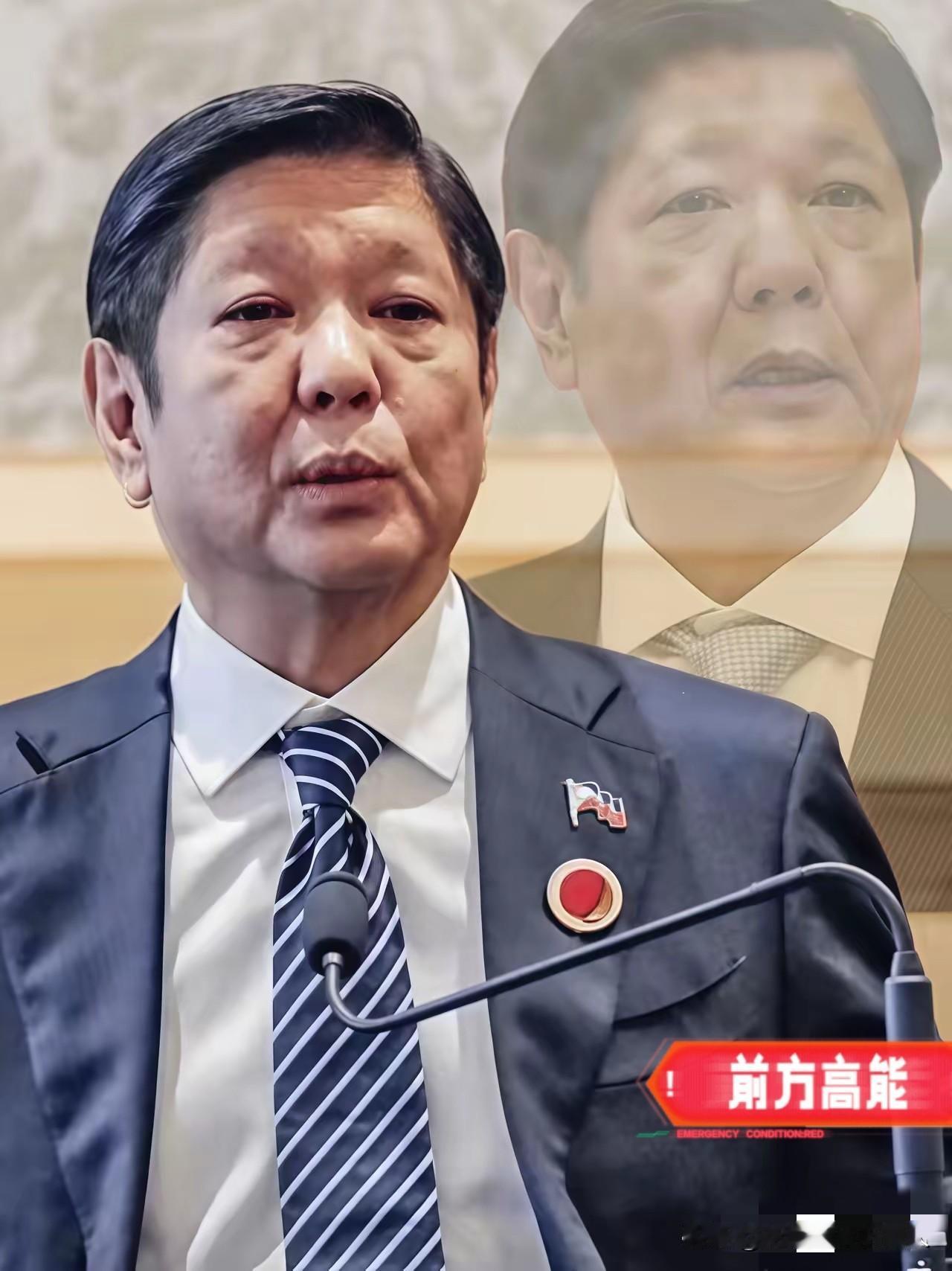 ​菲律宾突然宣布：​11月1日，南部战区官方确认了有域外国家联合巡航进入南海，