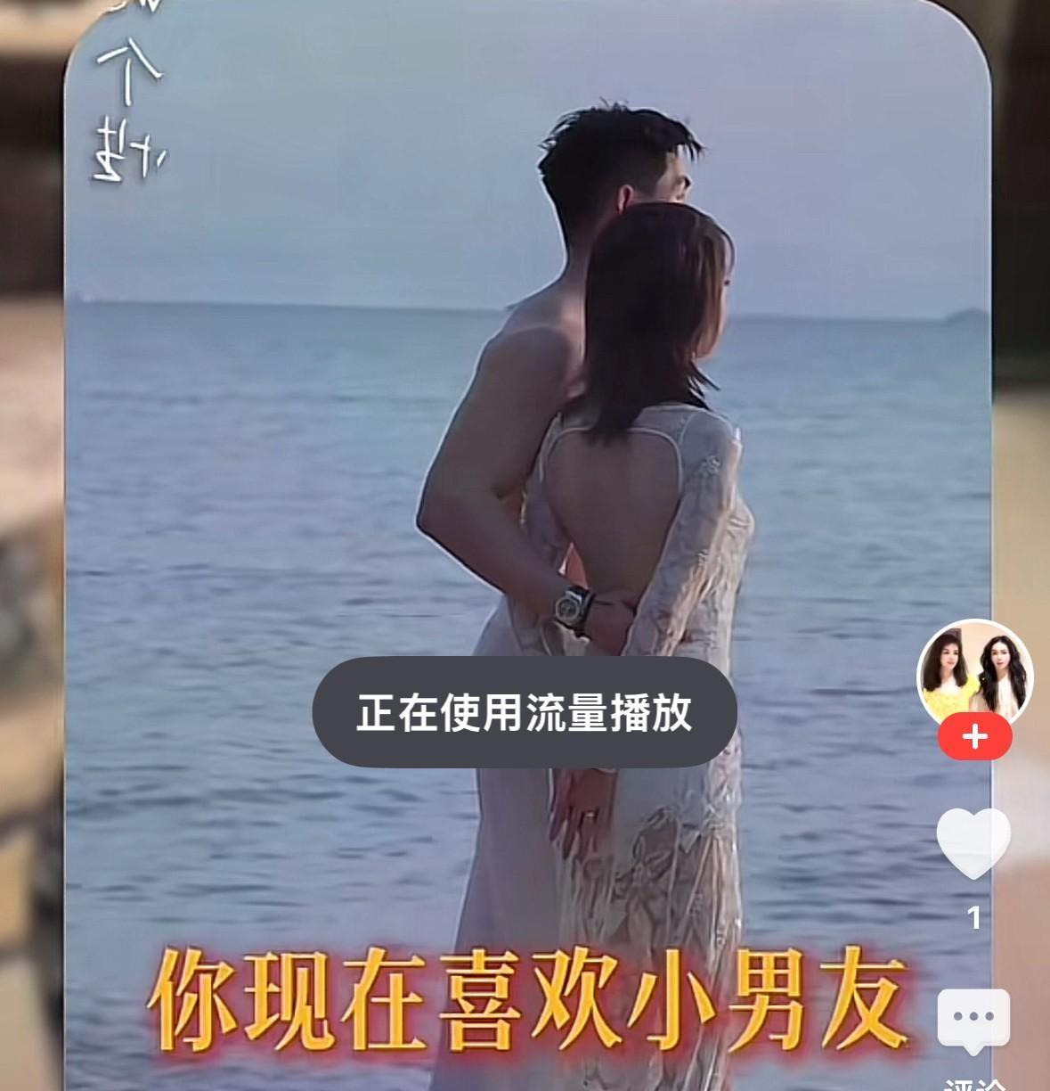 于文红在直播里被催给罗兰多花钱，她直接甩一句“我该对他负责吗”，顺手把十年恋情判