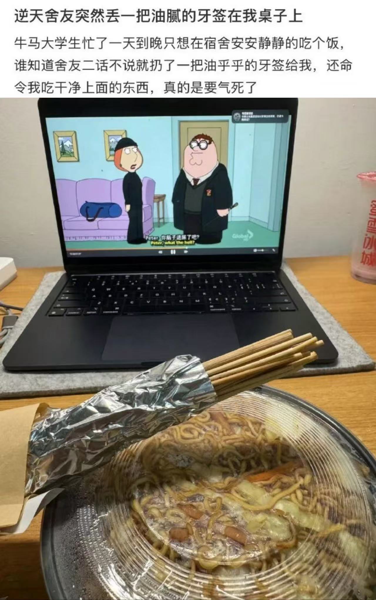 心情如台词/