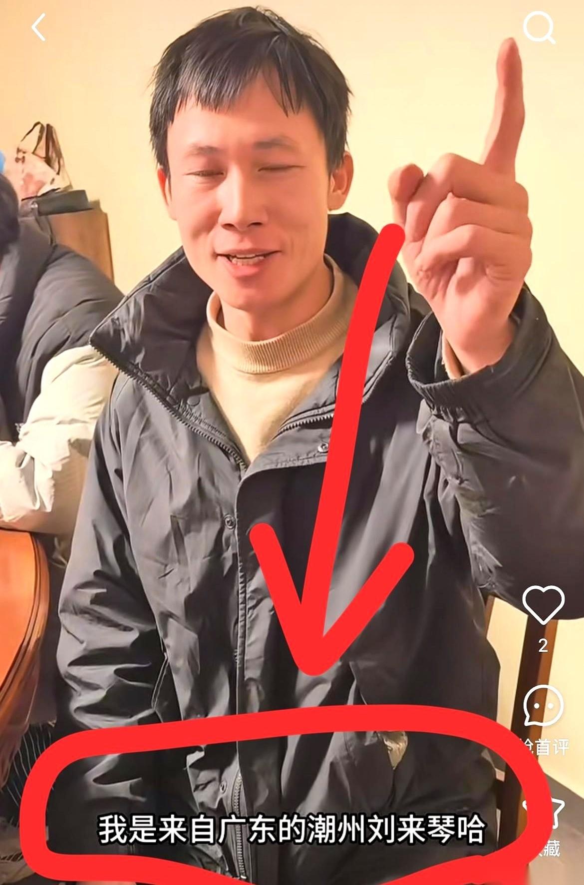 年度最惨参赛选手，我宣布就是他了。好家伙，一个广东靓仔，好不容易抽中去参加荒野