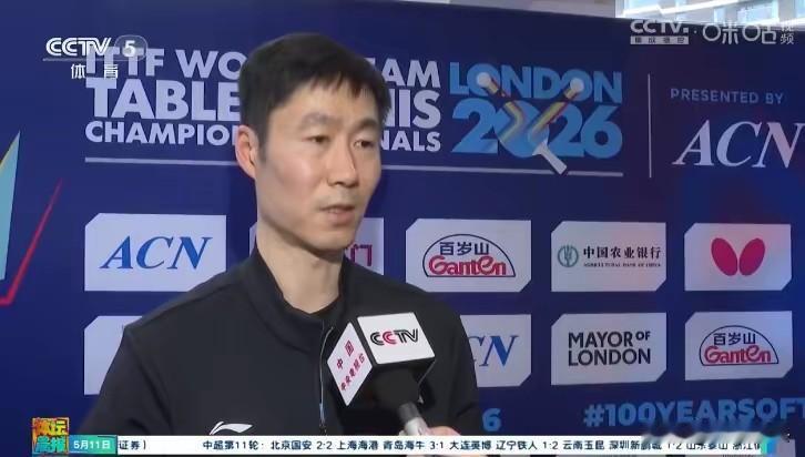 2026名古屋亚运会的名单为什么这么远？难道王励勤不清楚吗？从这个名单可以看出来