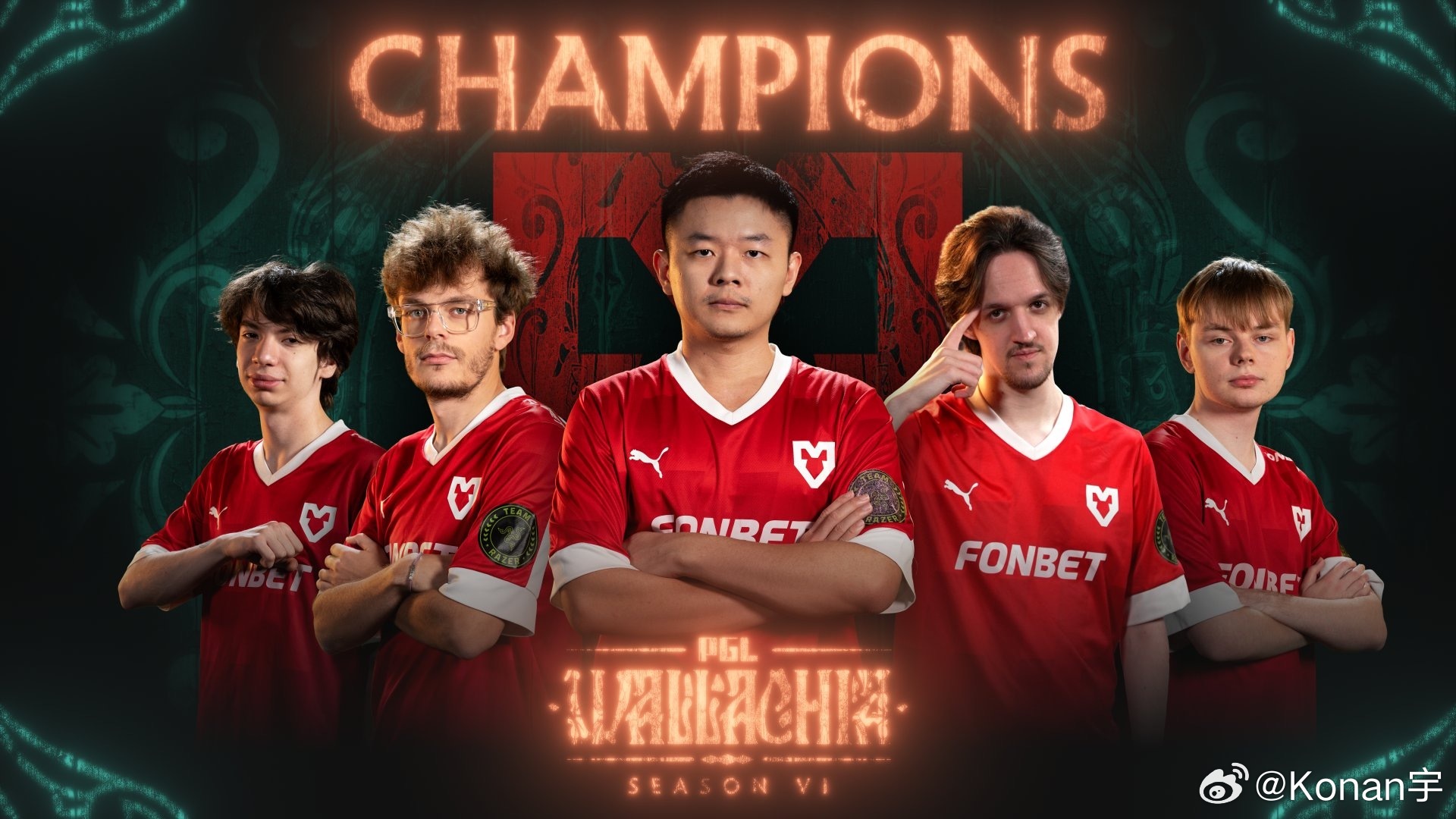 PGL瓦拉几亚S6MOUZ3-2战胜Spirit夺得冠军，继Noone焕发新
